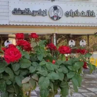 مغازه 70 متر اجاره ورهن تختی بلوارصارمی بروجرد