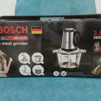 خردکن برند بوش