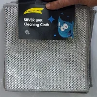 پخش پَک ۱۰عددی اسکاچ ۲لایه خارجی سایز۲۰×۲۰درصدرا