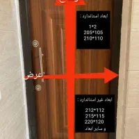 درب آکاردئونی حفاظ ضدسرقت کرکره اتومات ودرب پنجره|مصالح و تجهیزات ساختمان|مشهد, وکیلآباد|دیوار