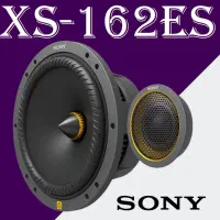 باند سونی بهxs690es وxs162 es|قطعات یدکی و لوازم جانبی|تهران, سردارجنگل|دیوار