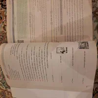 کتاب فرمول بیست زبان دوازدهم|کتاب و مجله آموزشی|تهران, جوانمردان (اندیشه)|دیوار