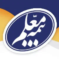 طرح زرین(طلا) بیمه معلم