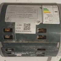 دینام کولر