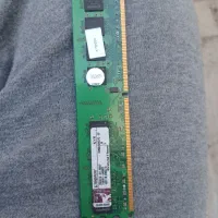 وسایل کیس با خود کیس|رایانه رومیزی|کرمان, |دیوار