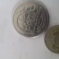 سقه.قدیمی.تسبی.سندلوس|کلکسیون اشیاء عتیقه|مراغه, |دیوار