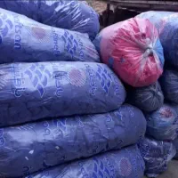 خریدارضایعات اسپان ملتبلون نایلون کارتن پی وی سی