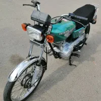 کیان مدل ۹۰