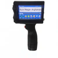 جت پرینتر صنعتی|ماشینآلات صنعتی|مشهد, شهرک صنعتی توس|دیوار