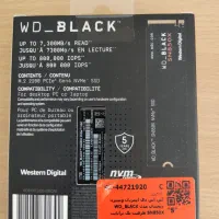 SSD M.2 WESTERN SN850X 1TB - آکبند|قطعات و لوازم جانبی رایانه|تهران, فاطمی|دیوار
