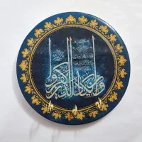 جاکلیدی دیواری رزینی|صنایع دستی و سایر لوازم تزئینی|قم, پردیسان|دیوار
