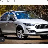 حواله اطلس s