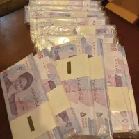 پنجی ودهی نو|کلکسیون سکه، تمبر، اسکناس|بندرعباس, |دیوار