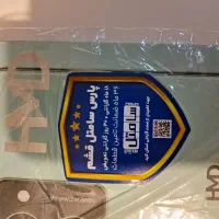 گوشی hmd|موبایل|تهران, امیریه|دیوار