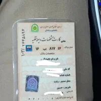 سوناتا yf مدل ۲۰۱۱ لای کاغذی کارمندی کارکرد ۱۴۹ تا