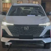 چانگان 2025 حواله وارداتی