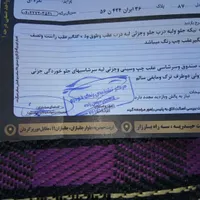 پراید صندوق‌دار CNG، مدل ۱۳۸۷