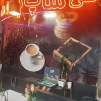فروش یکجای لوازم کافه