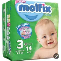 مای بیبی مولفیکس زیر قیمت بازار