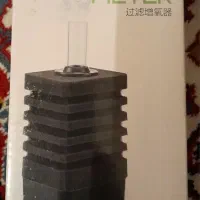 بیو فیلتر مدیا دار