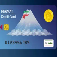 مهربانی تا ۱۸ ماهه