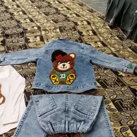 ست بچه گانه