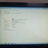 کامپیوتر|رایانه رومیزی|پردیس, فاز ۴|دیوار