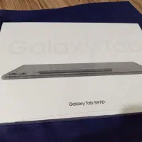 تبلت Galaxy Tab S9 FE Pluse Wifi آکبند زیر قیمت
