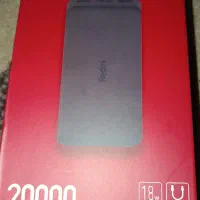 پاوربانک شیایومی