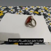 تعدادی انگشتر کهنه و کلکسیونی|جواهرات|کاشمر, |دیوار