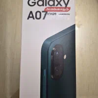 سامسونگ A07
