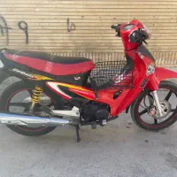 موتور کویر بی کلاج مدل 95