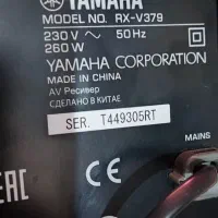 Yamaha rx.v379|سیستم صوتی خانگی|بندرعباس, |دیوار