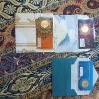 نیم سکه عادی