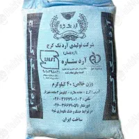 یک کیسه ارد