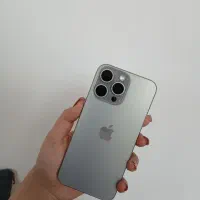 15 پرومکس نو