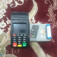 کارتخوان سیار