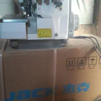 چرخ خیاطی A4B  پلمپ داخل کارتن و پنج نخ E3