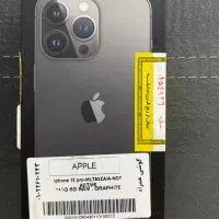 گوشی آیفون ۱۳ پرو ZAA