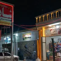 لوله اتصالات و ابزار الات سیاخ دارنگون|ابزارآلات|سیاخ دارنگون, |دیوار