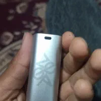 پاد کالیبرون