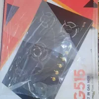 گازصحفه ای  تکنو