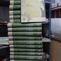 کتاب 19 جلدی اندیشه سیاسی