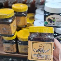 معجون بوعلی سینا )اصل(