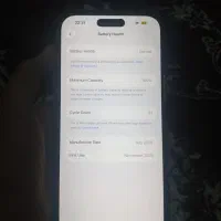 17 pro max 256 گیگ|موبایل|سقز, |دیوار