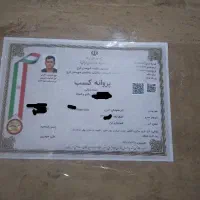 جوشکاری وتعمیرات رادیاتور مبدل آبگرمکن بوتان و....|آبگرمکن، پکیج، شوفاژ|کرج, گلشهر|دیوار