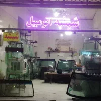 شیشه اتومبیل