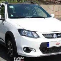 ماشین کوییک اتومات