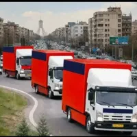 اتوبارتهران اطلس باراسباب کشی شهرو شهرستان45%تخفیف