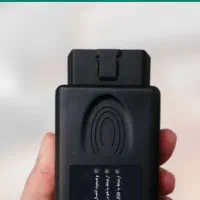 دستگاه دیاگ
